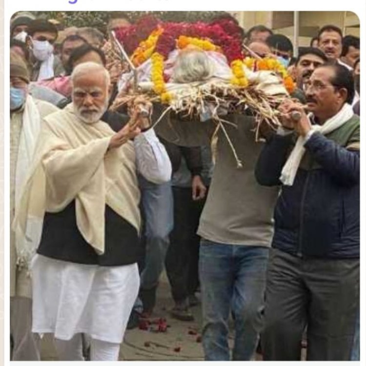प्रधानमंत्री मोदी की माता हीराबेन के देवलोकगमन पर राज्यमंत्री जाड़ावत ने व्यक्त की संवेदना।