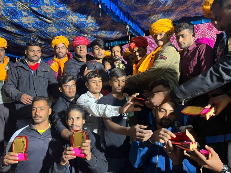 सुखवाल समाज की दो दिवसीय खेलकूद प्रतियोगिता का धमाणा गांव में हुआ समापन.... 