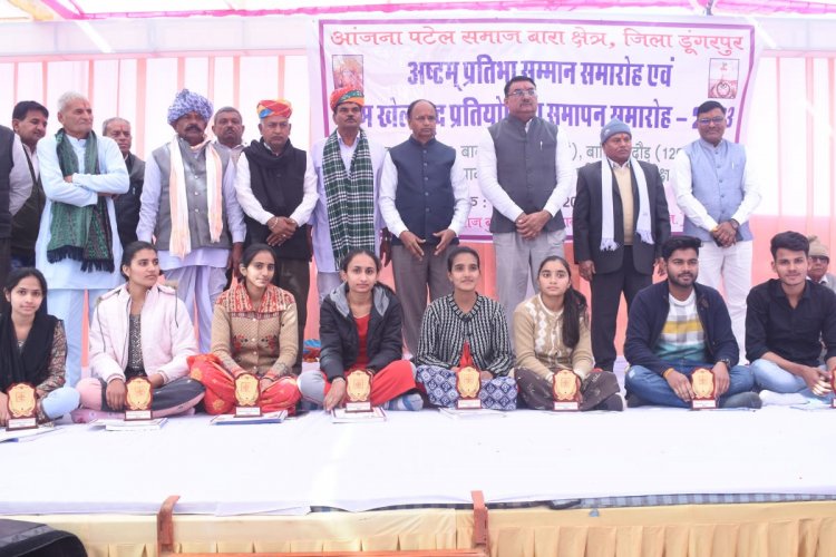 आंजना पटेल समाज की प्रतिभाओं को आगे लाने के लिए करेंगे हर संभव प्रयास : प्रेमकुमार पाटीदार