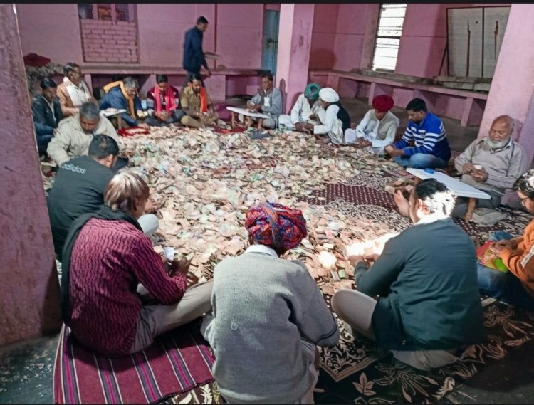 श्री शनि महाराज आली भंडार में निकले 19.13 लाख रुपए : सुबह से लेकर शाम तक हुई गिनती , महीने में एक बार खुलता हैं भंडार
