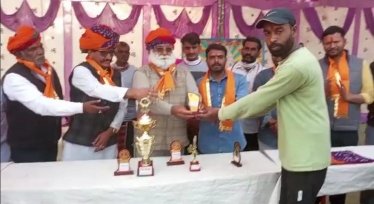 बामनिया में चल रही गुर्जर समाज खेलकूद प्रतियोगिता का हुआ समापन, मेजबान टीम बामनिया ने जीता फाइनल मुकाबला।