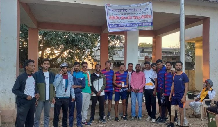 नेहरू युवा मंडल अरनिया पंथ द्वारा 2 दिवसीय ब्लॉक स्तरीय खेलकूद प्रतियोगिता आयोजित।