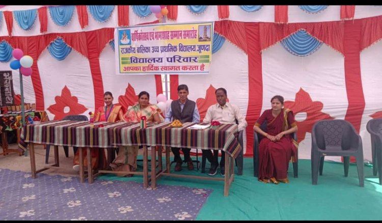 भामाशाह एवं प्रतिभाओं को किया सम्मानित