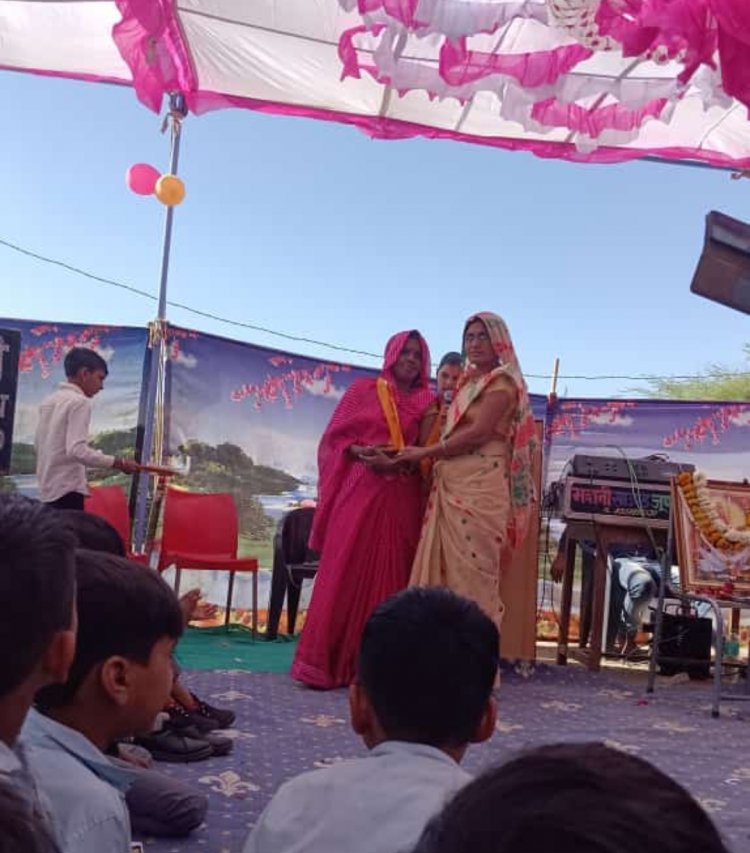 भामाशाह एवं प्रतिभाओं को किया सम्मानित
