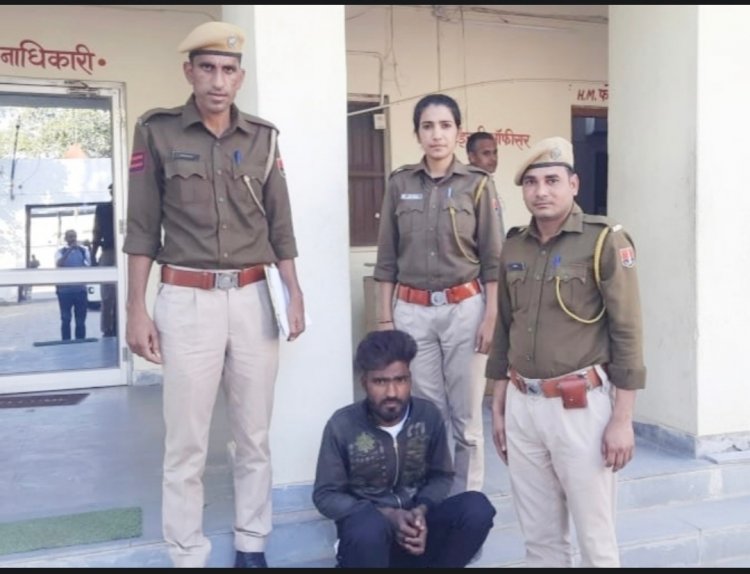होटल में 6 दिन तक किया दुष्कर्म : जान से मारने की धमकी ; मध्यप्रदेश में ले जाकर किया जबरन विवाह , गिरफ्तार