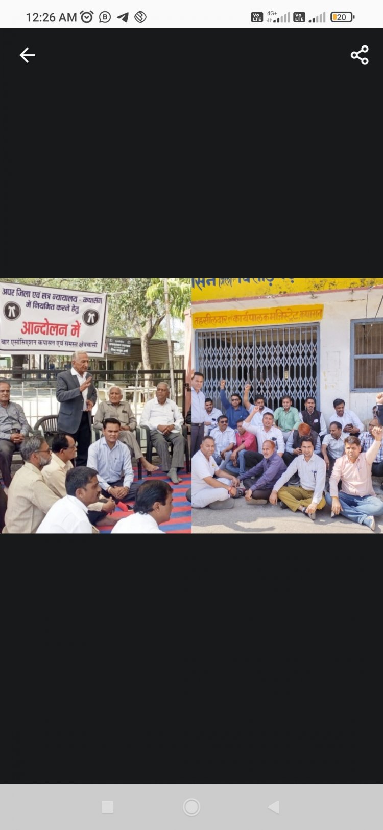 कपासन में एडीजे कोर्ट को स्थाई करने की मांग: पेंशनर समाज ने वकीलों के साथ दिया धरना, 15 दिन से जारी है आंदोलन