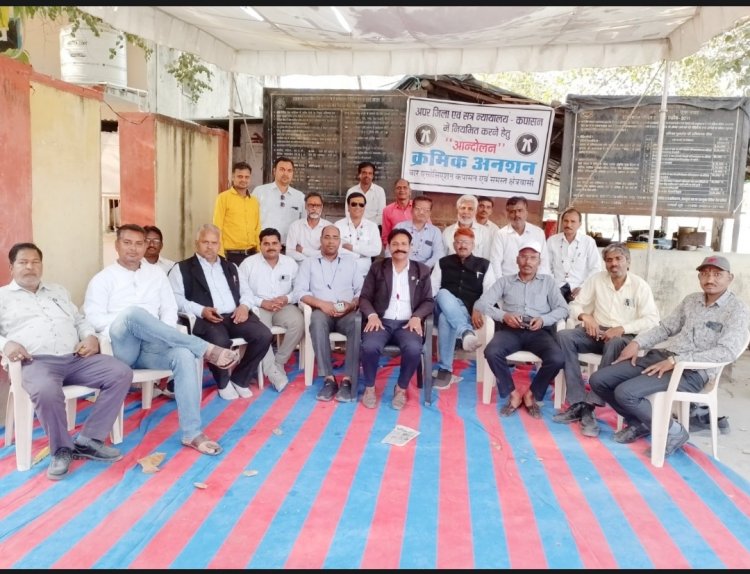 कपासन में वकीलों का क्रमिक अनशन शुरू: एडीजे कोर्ट स्थाई करने की मांग, 18वें दिन भी रहा जारी रहा आंदोलन