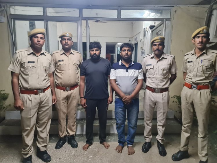 मोटर साईकिल सवार से 1 किलो 50 ग्राम अवैध अफिम जप्त, दो तस्कर गिरफतार।*