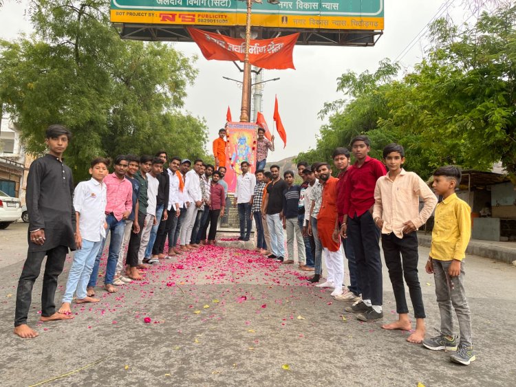 मेवाड़ नवनिर्माण सेना चित्तौड़गढ़ श्री रामनवमी पर्व मनाया।