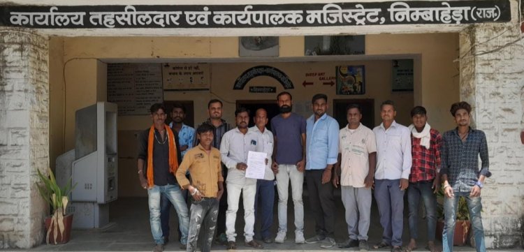 *पूजा भील के बलात्कार व हत्या प्रकरण को लेकर तहसीलदार के द्वारा महामहिम राष्ट्रपति को सौंपा ज्ञापन*