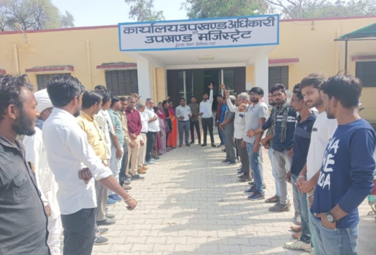 *उदयपुर के मावली तहसील के लोपडा गांव में 10 वर्षीय बालिका की बलात्कार के बाद हत्या के विरोध में दोषी को फांसी की सजा और पीड़ित परिवार को उचित सुरक्षा एवम् सहयोग की मांग।*