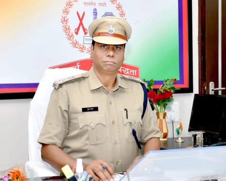 चित्तौड़गढ़ के नवागत अतिरिक्त पुलिस अधीक्षक बुगलाल ने पदभार ग्रहण किया।*
