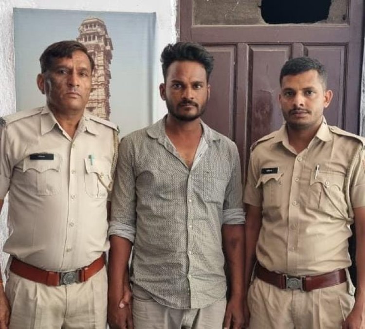 रेंज स्तरीय टॉप टेन में चयनित ईनामी अपराधी गिरफ्तार।