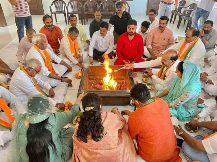 आज यमुनानगर ज़िले के नवनिर्मित कार्यालय “यमुना कमल