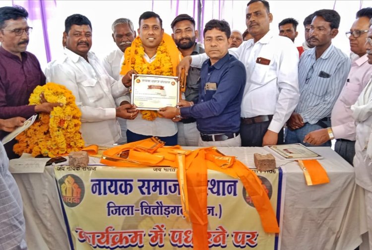 *नायक समाज संस्थान के जिला महामंत्री बने बालू नायक मोखमपुरा।*