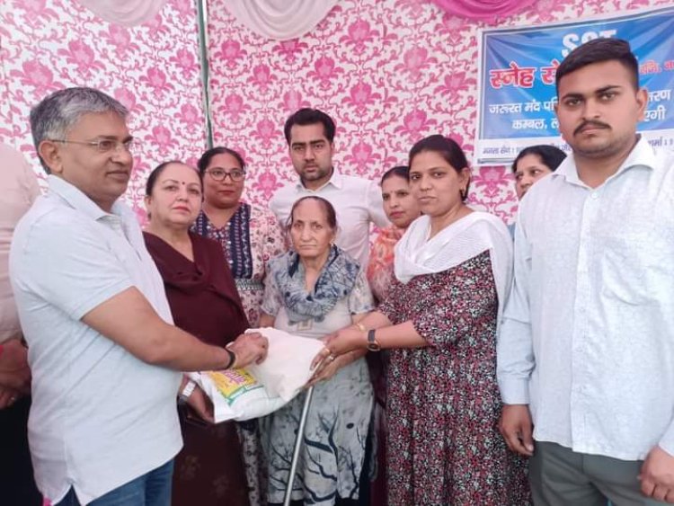 ट्रस्ट की ओर से 20वां मासिक रा‌शन वित‌रण समारोह का हुआ