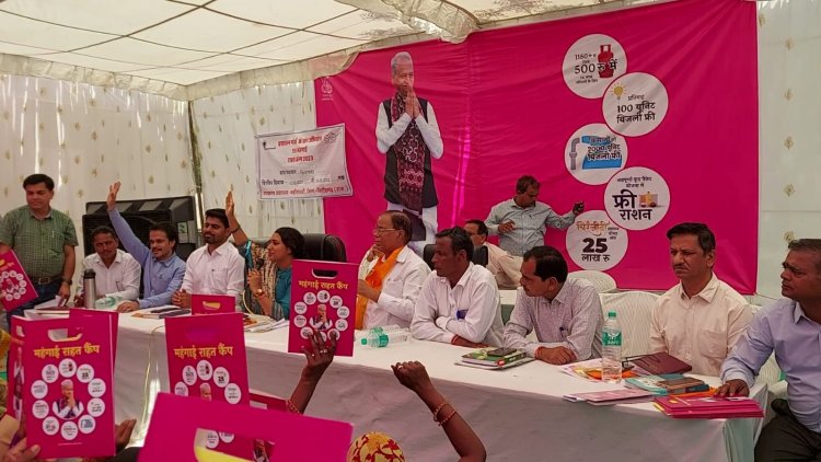 सरकारी योजनाओं का अधिकतम लाभ जनता तक पहुंचेः पूर्व विधायक चौधरी
