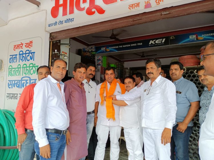 माहेश्वरी युवा संगठन से तहसील बड़ीसादड़ी के शैलेन्द्र समदानी अध्यक्ष एवं राकेश लढ़ा को तहसील महामंत्री किया नियुक्त