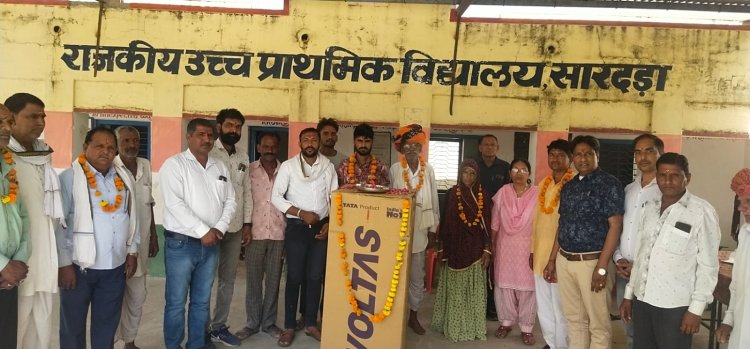 भामाशाह ने विद्यालय में वाटरकूलर किया भेंट