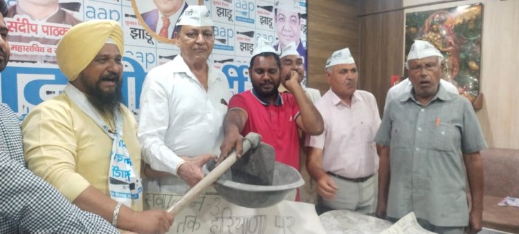आम आदमी पार्टी यमुनानगर जिला के नेताओं कार्यकर्ताओं ने 10 मई