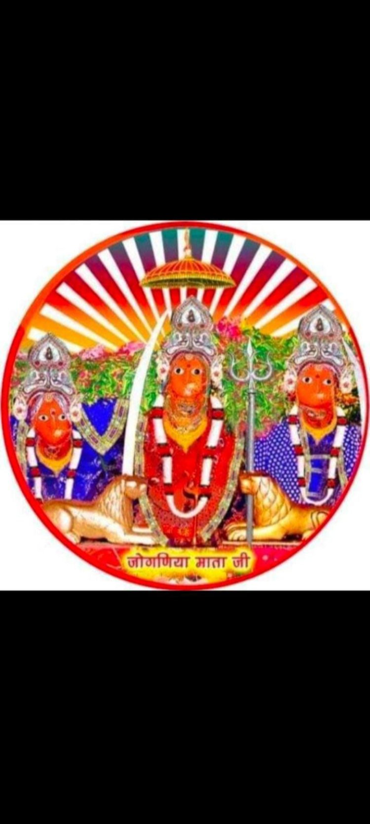 नवीन प्रवेश सूचना- क्या आप अपने बच्चे को भविष्य में एक विद्वान सुसंस्कारवान पंडित के रूप में देखना चाहते हैं