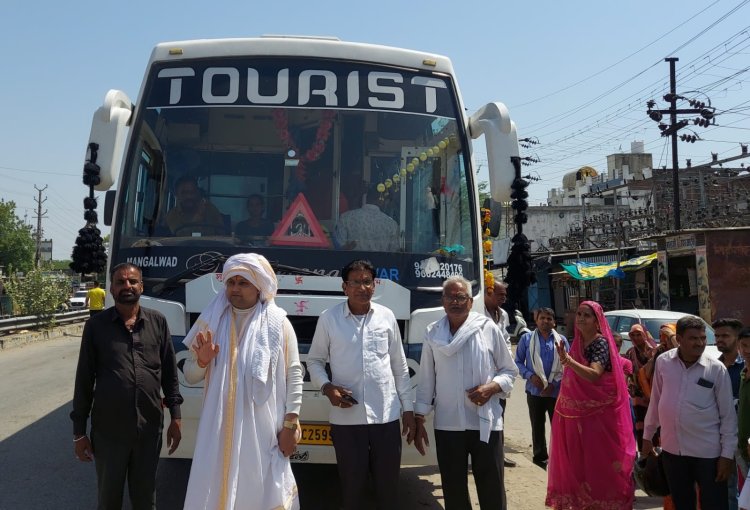 उत्तराखंड के लिए पचास यात्रियों का दल बोहेड़ा से हुआ रवाना