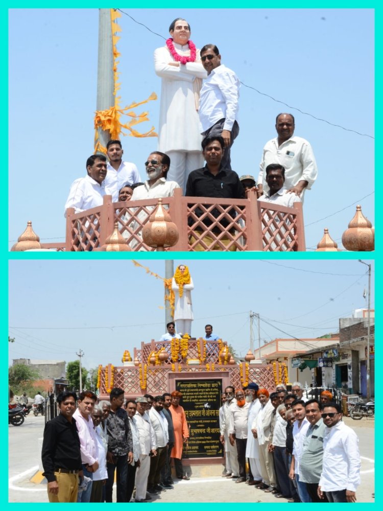 आधुनिक भारत के निर्माता, पंचायतीराज एवं सूचना क्रांति के जनक, भारत रत्न स्व. राजीव गांधी के बलिदान दिवस पर कांग्रेसजनों ने माल्यार्पण कर उन्हें श्रद्धांजलि अर्पित की