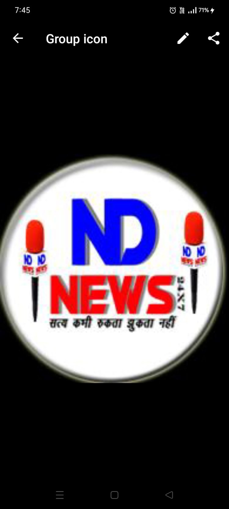 मादक पदार्थों की तस्करी के दौरान पुलिस पर फायरिंग के वांछित 19 आरोपियों पर ईनाम की घोषणा।