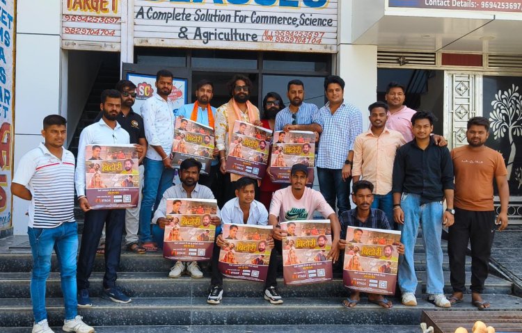 फ़िल्म प्रोमशन के लिए देवली पहुंचे राजवीर गुर्जर