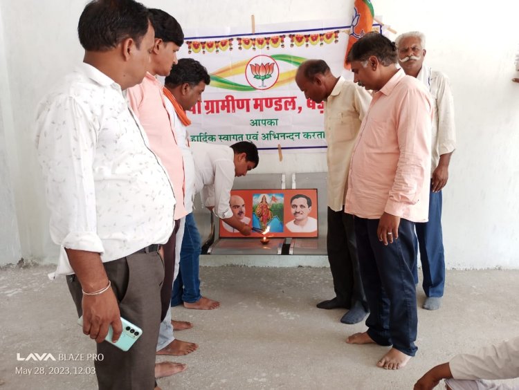 भाजपा ग्रामीण मंडल बड़ीसादड़ी की मंडल कार्यसमिति व भाजपा सरकार के लगातार 9 वर्ष पूरे होने के उपलक्ष में होने वाले आयोजन बूथ महाजनसंपर्क अभियान की बैठक