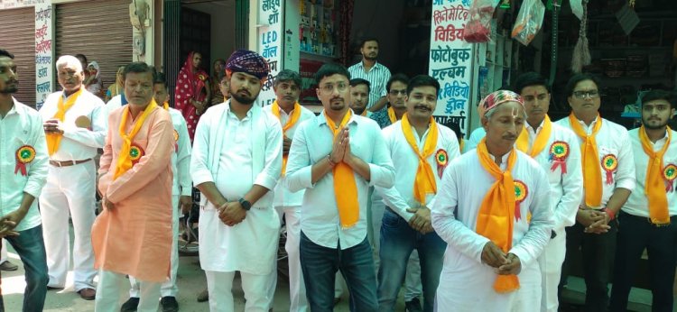 बोहेड़ा में माहेश्वरी समाज ने निकाली शोभायात्रा  महेश नवमी पर्व व माहेश्वरी समाज वंशोतप्ति दिवस पर विभिन्न कार्यक्रम संपन्न