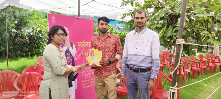 नगर पालिका कपासन में संचालित महंगाई राहत शिविर मे जिला सांख्यिकी अधिकारी ने किया निरिक्षण, दिए आवश्यक दिशा निर्देश,