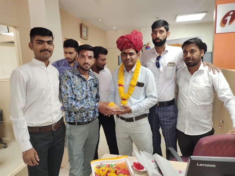 आई सी बैंक से स्थानांतरण होने विदाई समारोह आयोजन हुआ