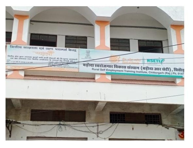डेयरी फार्मिंग एण्ड वर्मी कम्पोस्ट* दिनांक 08.06.2023 गुरुवार से 10 दिवसीय।