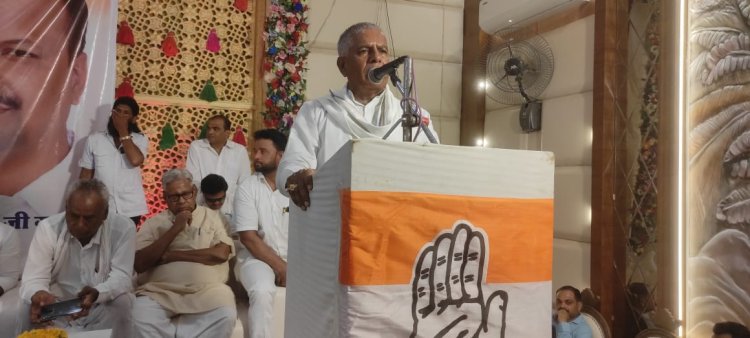 राज्यमंत्री जाड़ावत के मुख्य आतिथ्य में ब्लॉक कांग्रेस कमेटी चित्तौड़गढ़ शहर के 51 पदाधिकारियों का शपथग्रहण समारोह 5 को।