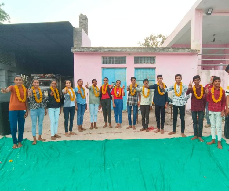 दसवीं का बेहतरीन परीक्षा परिणाम, गंगरार में खुशी की लहर, विद्यार्थियों का किया सम्मानित।