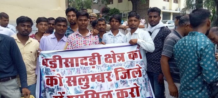बड़ीसादड़ी को सलूंबर जिले में शामिल कराने की मांग को लेकर उमड़ा जनसैलाब