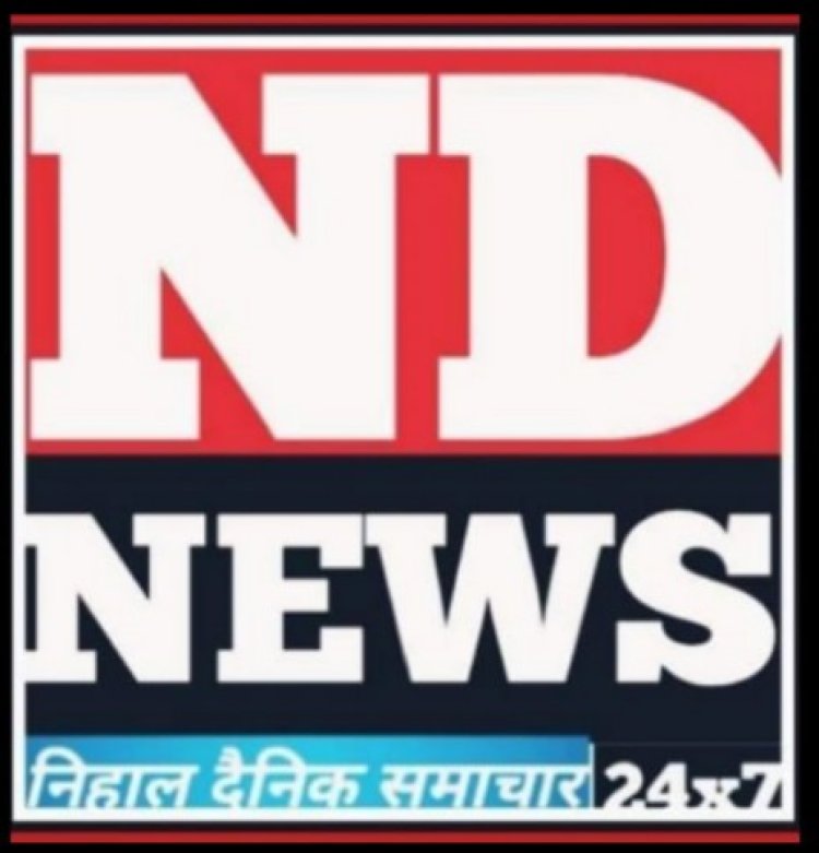 कर्म फल आज नहीं तो निश्चित कल- आचार्य रामेश