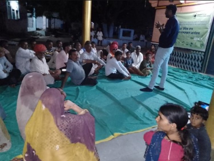 महुड़िया में ग्राम स्तरीय जैविक जागरूकता कार्यक्रम का हुआ आयोजन