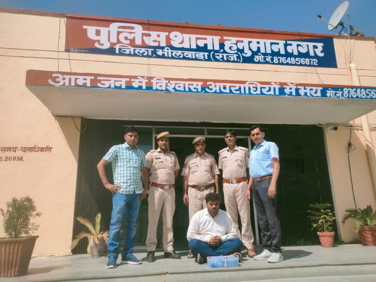 बस से चुराए चांदी के आभूषण पुलिस ने किए बरामद