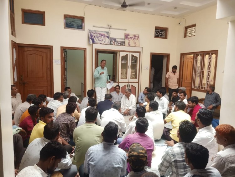 मुख्यमंत्री के दौरे की तैयारियों को लेकर हुई बैठक