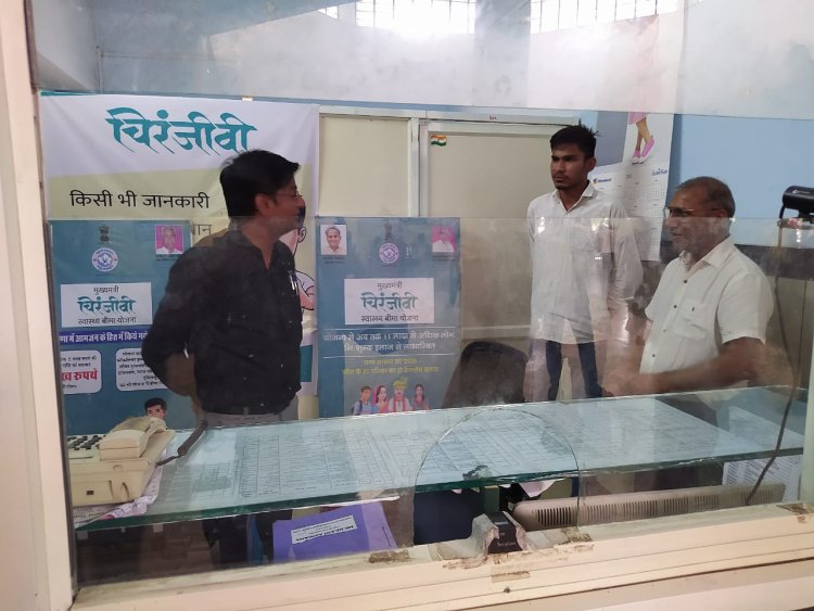 आज रमेश सीरवी पुनाड़ियां, उपखण्ड अधिकारी निम्बाहेड़ा द्वारा जिला चिकित्सालय, निम्बाहेड़ा का औचक निरीक्षण किया गया