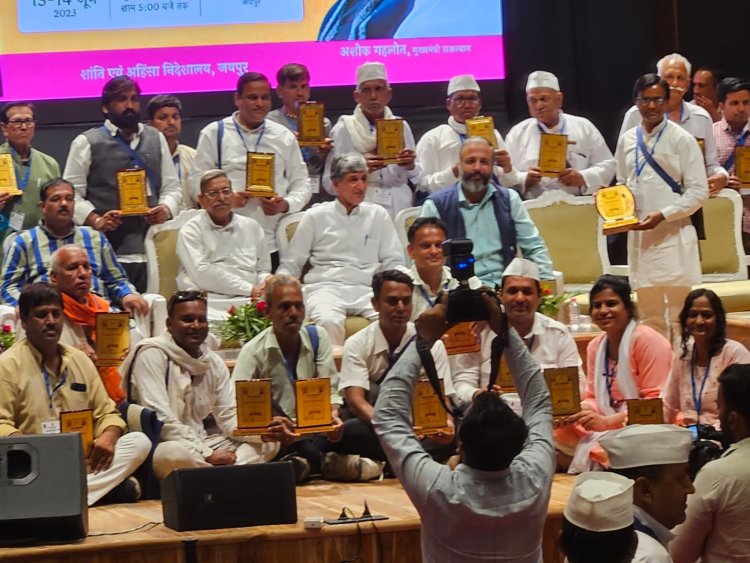 राजस्थान गांधी दर्शन सम्मेलन में चित्तौड़गढ जिले से 27 प्रतिभागीयों ने भाग लिया