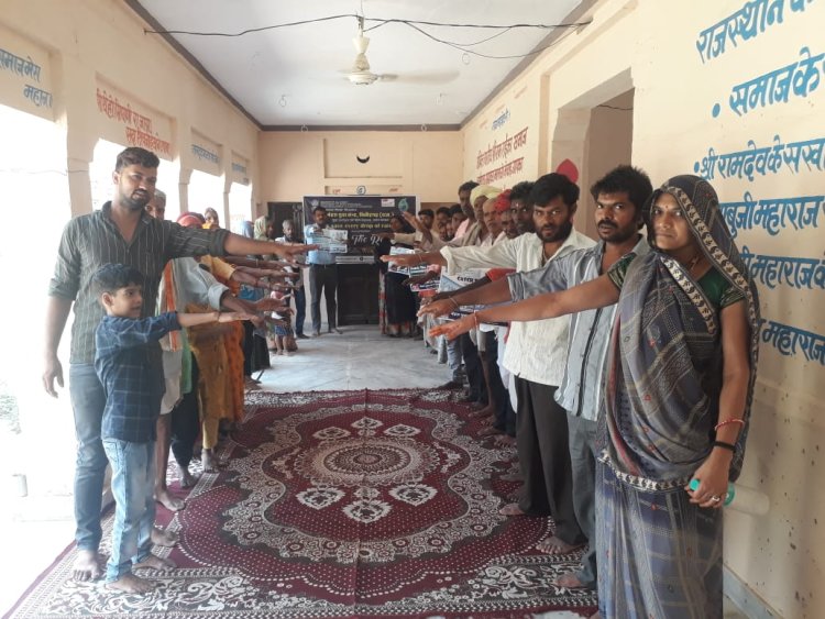 कैच द रैन 3.0 के अंतर्गत जल संवाद का आयोजन जल जागरण अभियान पर जल चौपाल का आयोजन।