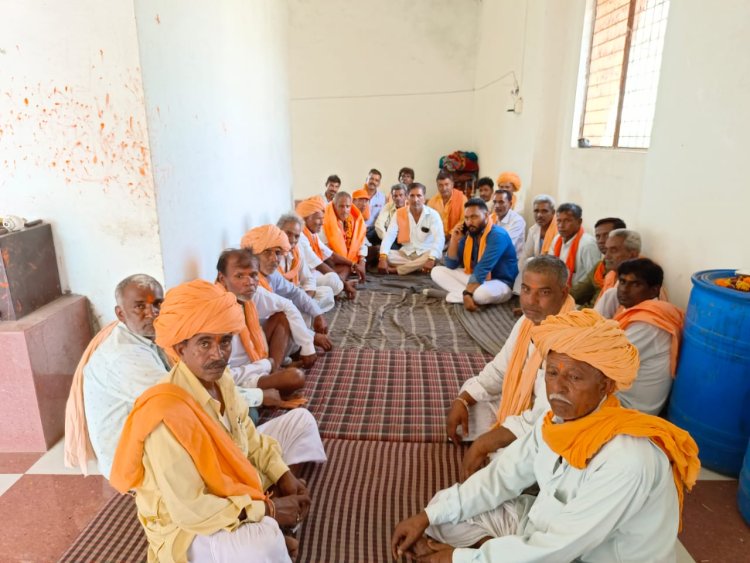 दशनाम गोस्वामी समाज बेगू तहसील अध्यक्ष बने कैलाश भारती