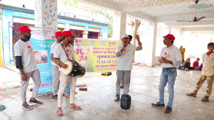 जल है तो कल है, नुक्कड़ नाटक के माध्यम से आमजन को जल संरक्षण के लिए किया गया जागरूक।