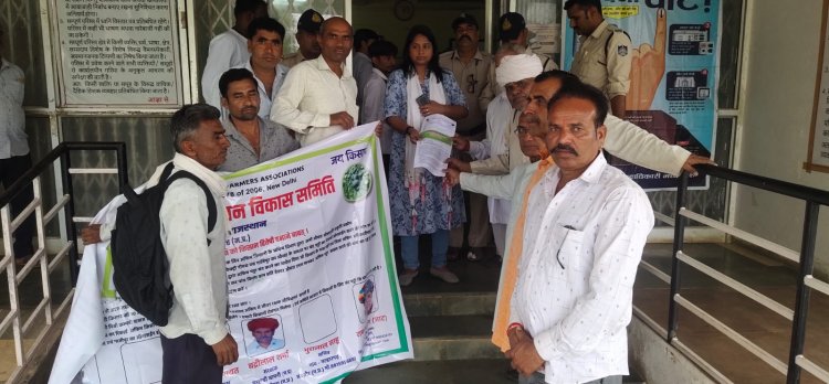 नीमच में भारतीय अफीम किसान विकास समिति व संयुक्त किसान मोर्चा ने श्रीमान केंद्रीय नारकोटिक्स आयुक्त को ज्ञापन दिया
