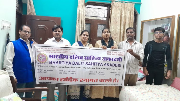 देश के प्रमुख साहित्यकार डाक्टर ओम प्रकाश वाल्मिकी के जन्मोत्सव पर विचार गोष्ठी आयोजीत कर दी शुभकामनाऐ