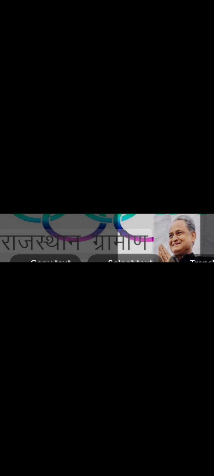 सावा में राजीव गांधी ग्रामीण ओलम्पिक खेल कल से।