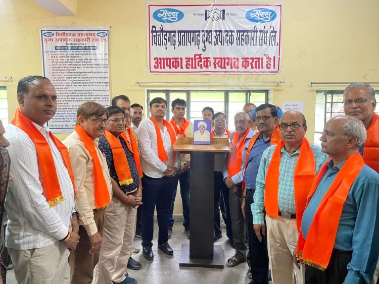 चित्तौडग़ढ़ डेयरी परिसर मे आयोजित नैत्र चिकित्सा शिविर मे 425 रोगी हुए लाभान्वित।